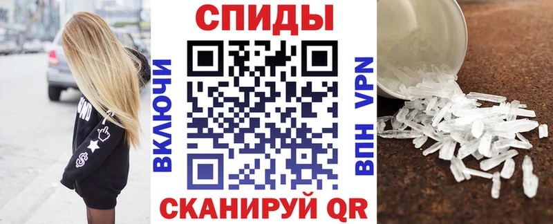 АМФ 98% Мосальск