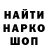 Кетамин VHQ Andrei Scharkevich