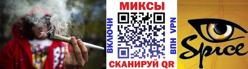 дарк нет формула  Мосальск  БУТИРАТ Butirat  где купить  