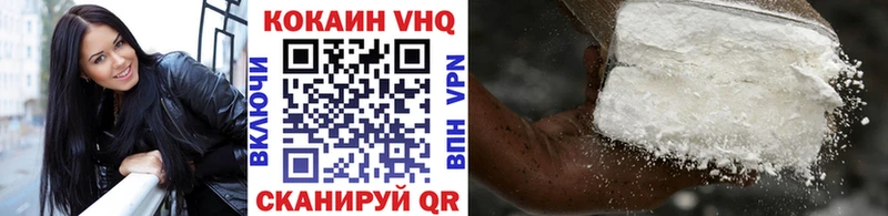 магазин продажи   Мосальск  КОКАИН 98% 