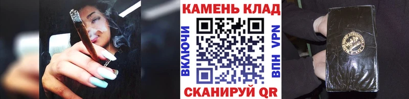 ГАШИШ гарик  Мосальск 