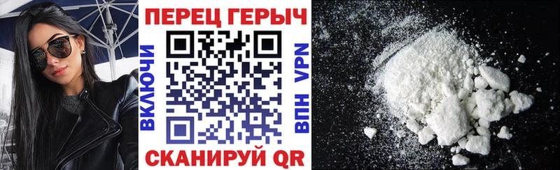 магазин продажи   Мосальск  Героин гречка 