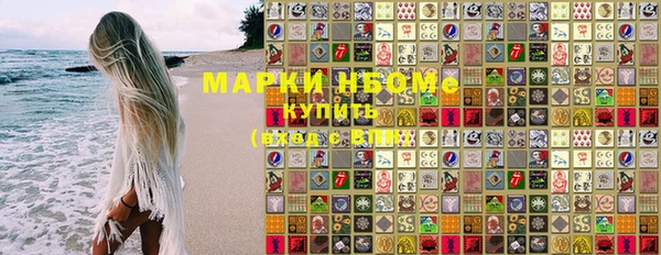 гашишное масло Аркадак