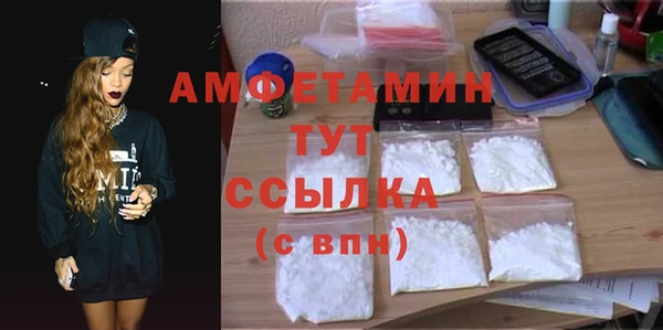 гашишное масло Аркадак