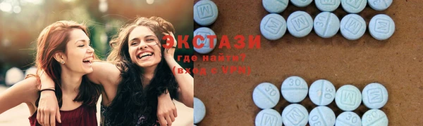 гашишное масло Аркадак