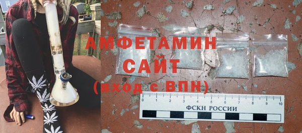 гашишное масло Аркадак