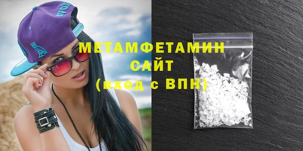 дистиллят марихуана Арсеньев
