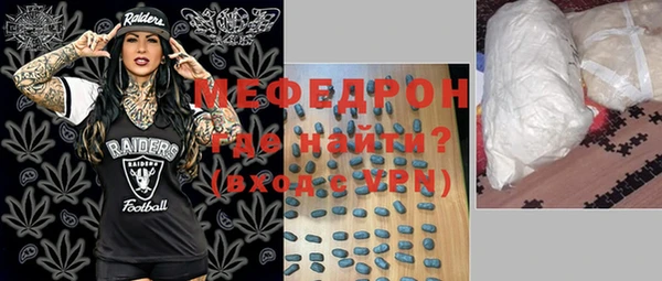 дистиллят марихуана Арсеньев