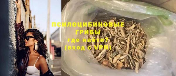 гашишное масло Аркадак
