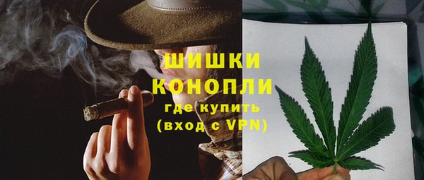 гашишное масло Аркадак
