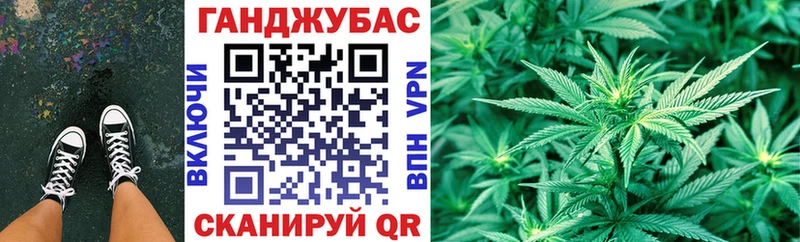 МАРИХУАНА SATIVA & INDICA  Мосальск 